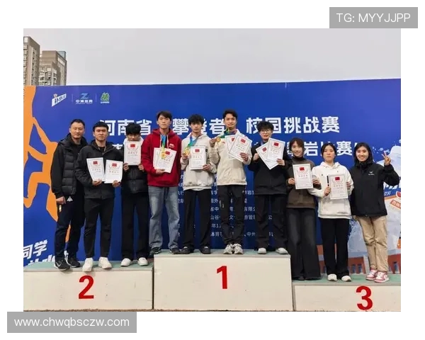 北京攀岩队在世界滑板锦标赛中以67分稳居积分榜首位