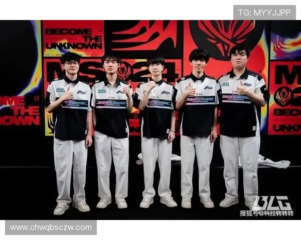 国际邀请赛特别报道：探索BLG战队的崛起与成长历程