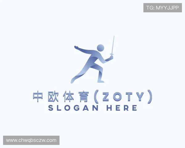 介绍zoty中欧